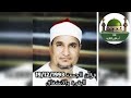 أيام ما كانت مصر كلها بتستنى قرآن الجمعة البقرة والانشقاق للشيخ محمد عبد الوهاب الطنطاوي 19 12 1993