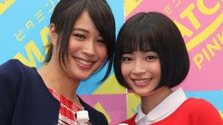 広瀬アリス＆広瀬すず、姉妹でイベント初登場！炭酸飲料「MATCH」新キャンペーン発表会(1)