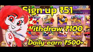 New Rummy Earning App Today | Teen Patti Real Cash Game|New Teen Patti Earning App|Ry#dragonvstiger screenshot 5