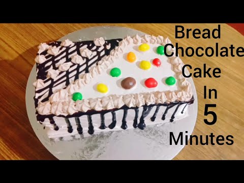 bread-chocolate-cake/in-five-minutes/no-bake/easy-recipe/super-tasty/malayalam