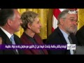 حفل تكريم يتحول إلى وداع لأوباما 