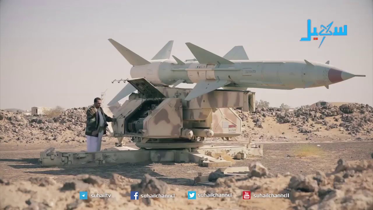 صاروخ قاهر قلبي ( فلاش للفنان علي السعداني )