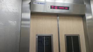 [1080p Retake] Block 106 Towner Fujitec Lift A