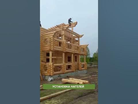 Установка нагелей - YouTube
