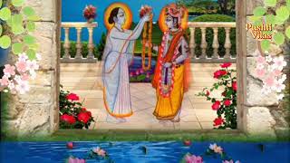 Pavitra Pahrat Shri Girivardhari पवित्रा पहरत श्रीगिरिवरधारी Resimi