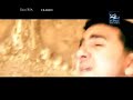 سيد ناصر شرف