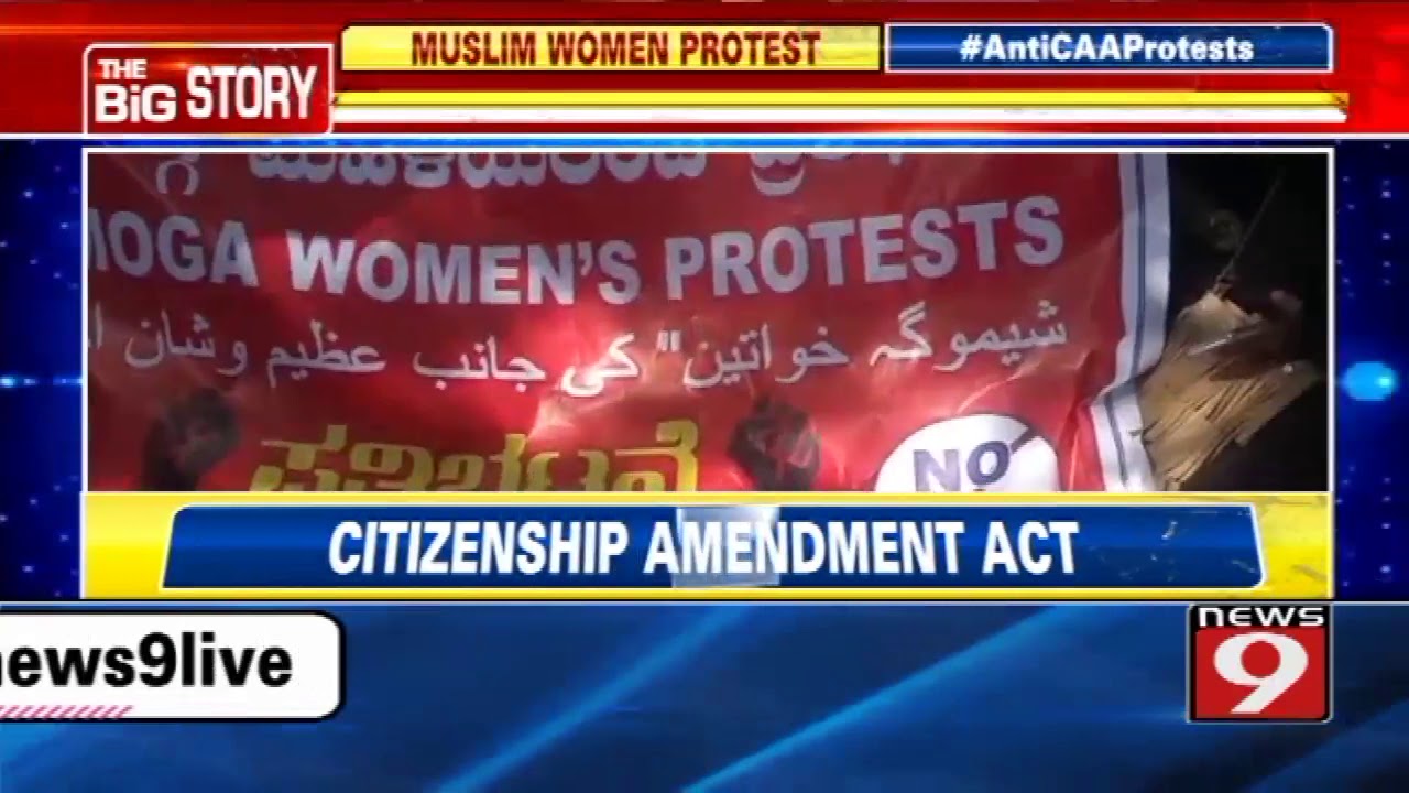 Minorities and Dalits protest in Bagalkot