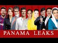 Hidden Names in Panama Papers [Urdu/Hindi]