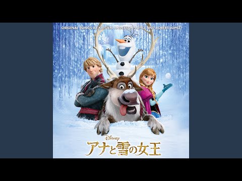 在 YouTube 上观看 Let It Go (Japanese Version)