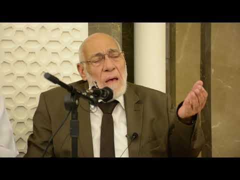 د زغلول النجار ضيف جمعية الاتحاد الإسلامي لبنان آب 2018 القرآن والحياة