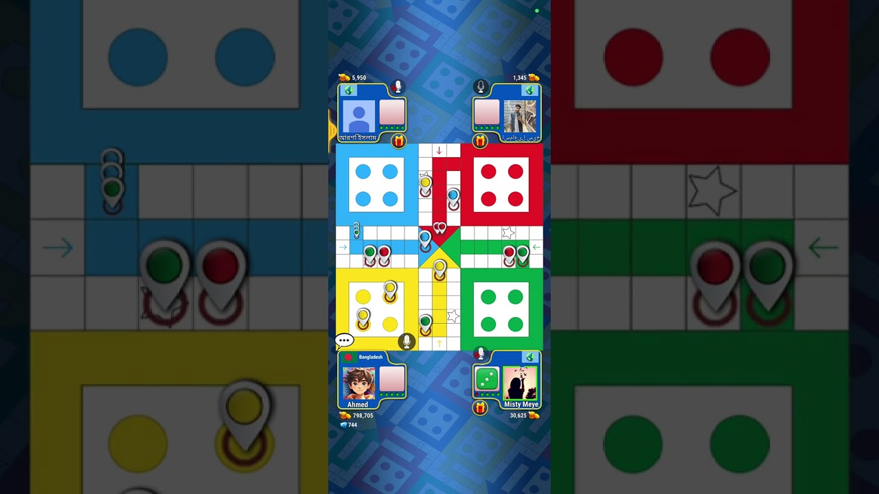 Ludu King online multiplayer Change Episode 124