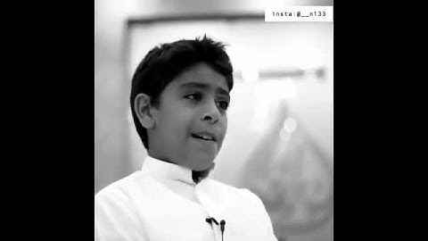 قرآن كريم بصوت أنس الشهاب | حالات واتس اب قرآن كريم 🎧