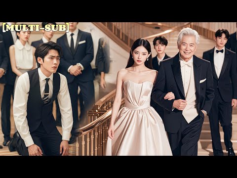 微光深处是你 poster