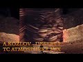 A.Kozlov - Desert 2 (TC Atmosphere Mix)