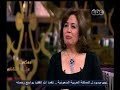 #معكم_منى_الشاذلي لقاء خاص مع النجمة