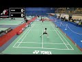 2026 YONEX Eastern Junior Super Series - Day 1 - Court 1