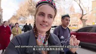 This American Volgger Is Getting Married To The Uyghur Boy From Kashgar,Xinjiang.