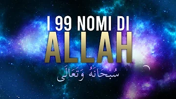 Cosa dire tasbih?