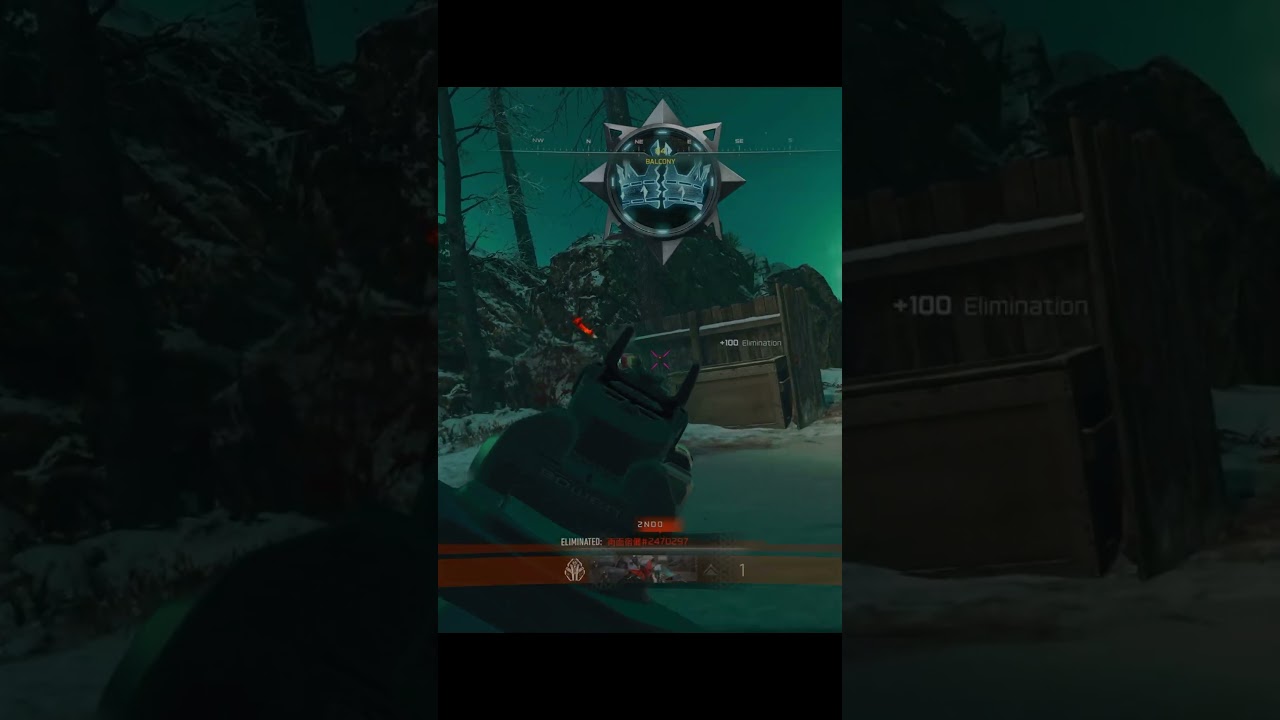 Was this guy cheating? | Call of Duty Black Ops 7