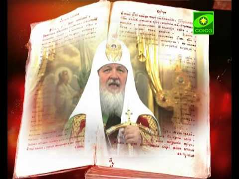 Проповедь о несении креста