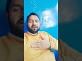 #reelschallene