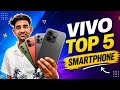 VIVO Top 5 Smartphone Under 60k-70k