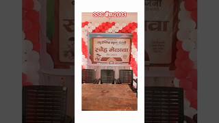 का कळेना अशी हरवली पाखरे,हरवली पाखरे#viralvideo#shortes#funny#bestfriend#bestie#bestmoments🔥🔥