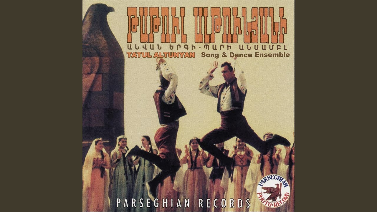 Watch Hingala on YouTube Watch Hingala on YouTube