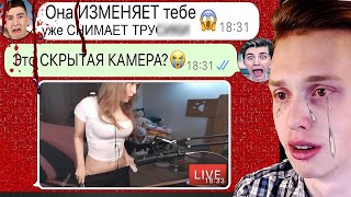 видео: чем занимается девушка пока парня нет дома................................... - самое страшное видео картинка: чем занимается девушка пока парня нет дома................................... - самое страшное видео