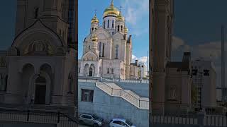 Владивосток/У Спасо-Преображенского собора/Площадь Борцов Революции