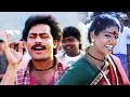 Jodi Nalla Jodi Ithu | ஜோடி நல்ல ஜோடி இது | Chinna Pasanga Naanga Movie Songs