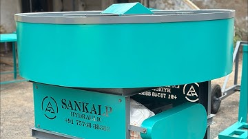 Pan Mixer Machine #panmixer #cementmixer #paverblockmakingmachine #sankalphydraulic #mixermachine
