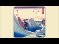 Surfin&#39; Samurai IV — A Japanese Surf Mix