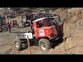 Truck trial 4X4 GAZ 66, Off-road race, 2017