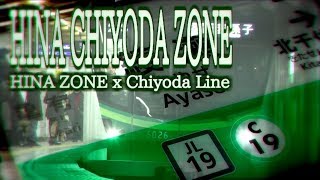 HINA CHIYODA ZONE