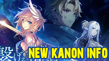 【タガタメ】15th Sep Updates with English Translation 9/15更新情報(英語翻訳)【Alchemist Code】