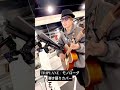youtube配信でTRIPLANEのモノローグを弾き語りカバーしてみた