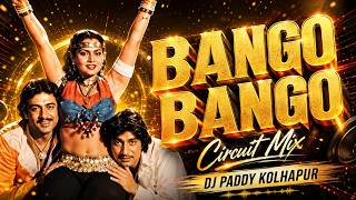BANGO BANGO REMIX SONG | DJ PADDY KOLHAPUR | KING BEAT VFX | DOWNLOAD LINK IN DESCRIPTION 