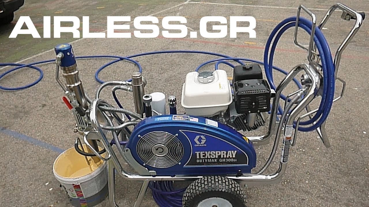 AIRLESS ZACHARIOU - GRACO DUTYMAX PROCONTRACTOR.