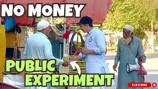 No Money Public Experiment #experiment #publicexperiment #publicreaction #foryou