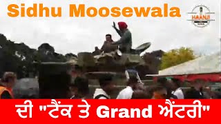 Sidhu Moosewala Grand Tank Entry in Melbourne | Live Coverage | Rj Puneet | Radio Haanji