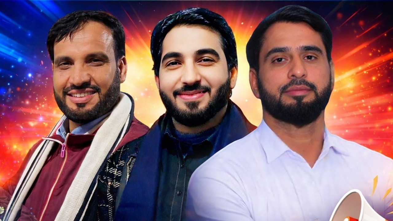 Raja Hafeez Babar | Sheraz Haidri | Raja Basit |Sarhota Program 2026