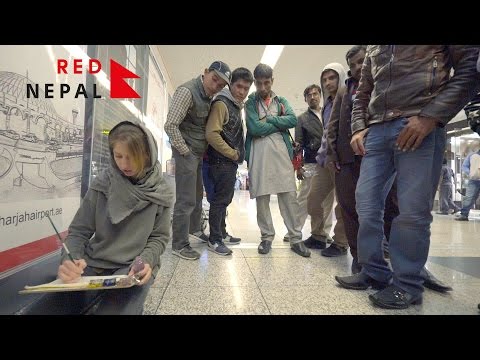 Видео: RedNepal. Как рисовать наброски в людном месте