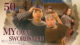 [Eng Sub] My Own Swordsman EP.50