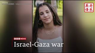 20231018 BBC News at One Headlines