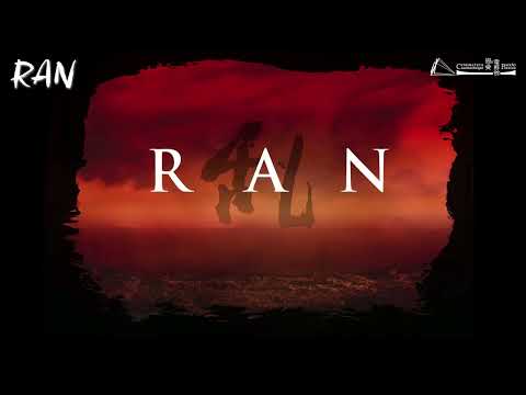 【電影館精選】《亂》Ran｜預告 Trailer