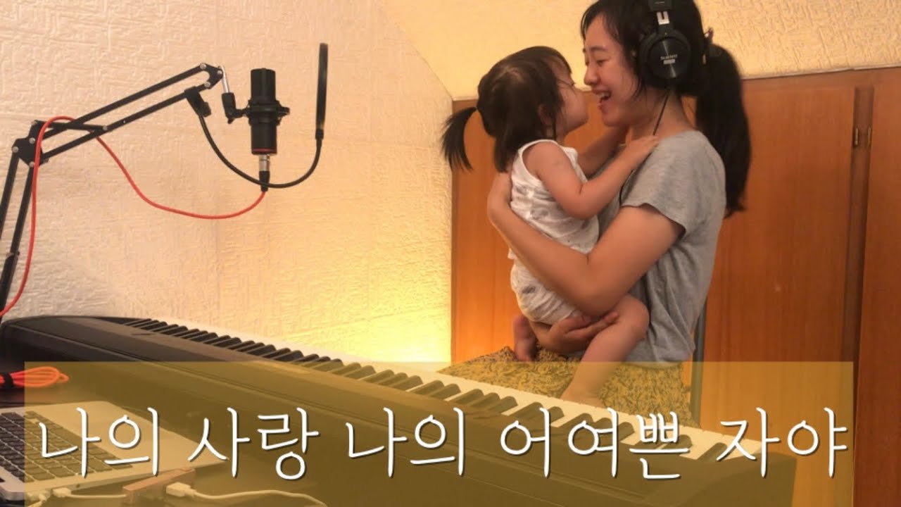 2024 인생말씀 #83 - "요한복음 20:31"