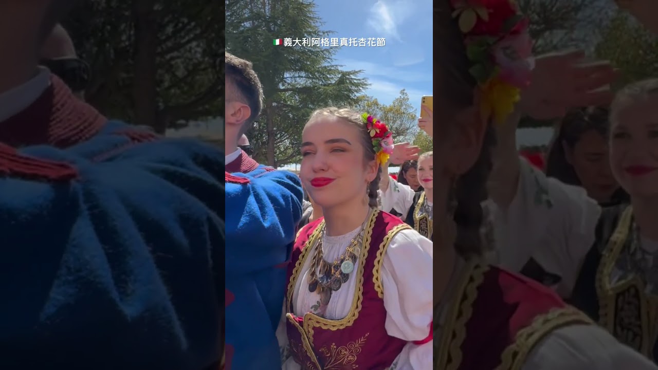 🇮🇹Agrigento Sicily Italy Festa del Mandorlo in Fiore 2024