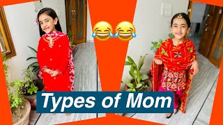 Types of Mom || Funny Video || Samayra Narula || @SamayraNarulaandFamily ||