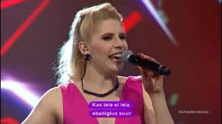 Kethi Uibomägi & Sepo Seeman - Pargin Invakaardiga